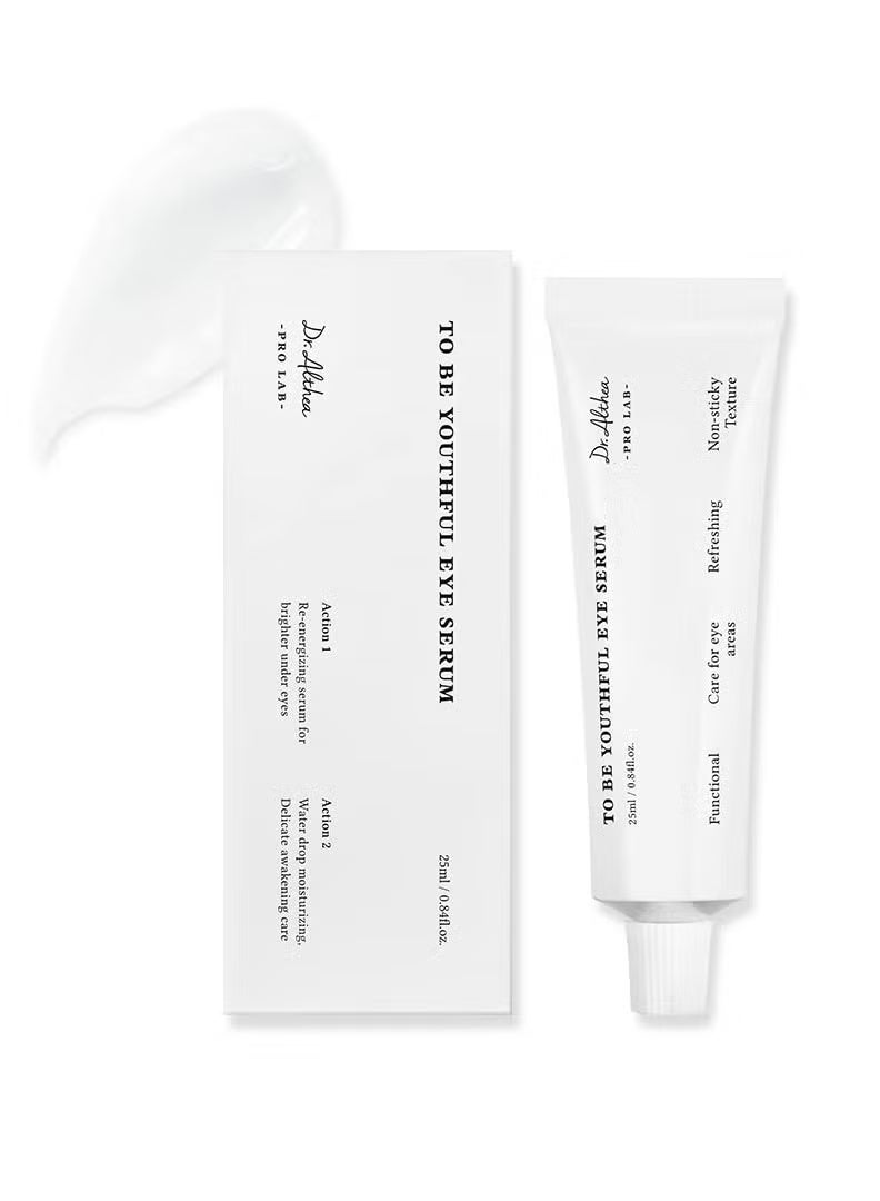 د. الثيا مصل العيون تو بي يوثفول سيروم للعين 25مل